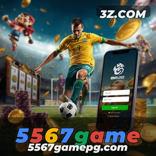 A Evolução dos Jogos Multijogador
